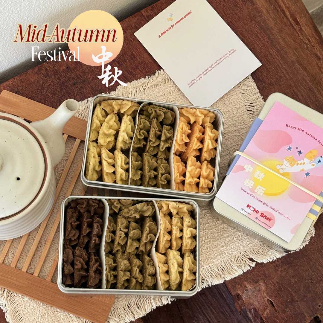 a. Trio Tasting Collection
